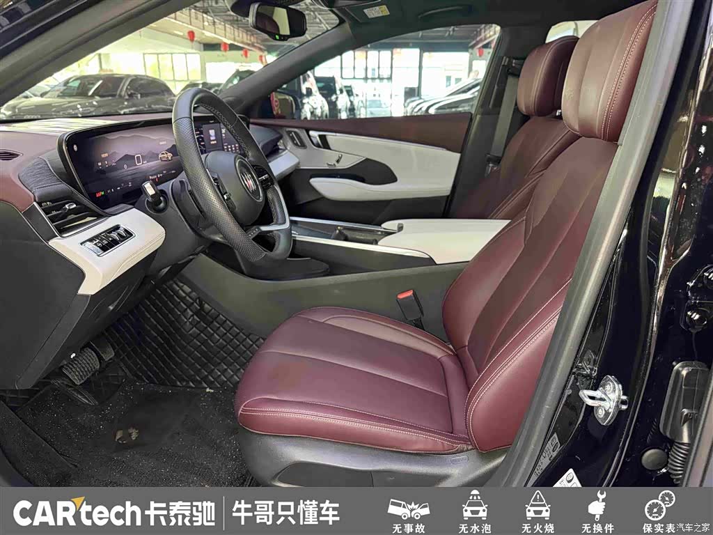 Buick LaCrosse, 2025 17