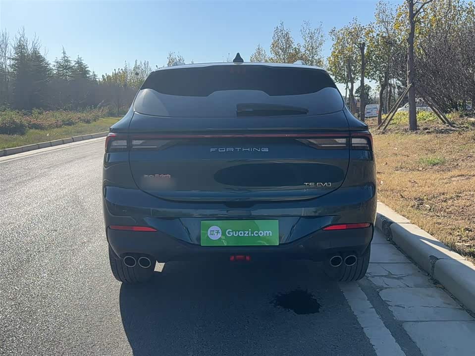 Forthing Popular T5 EVO