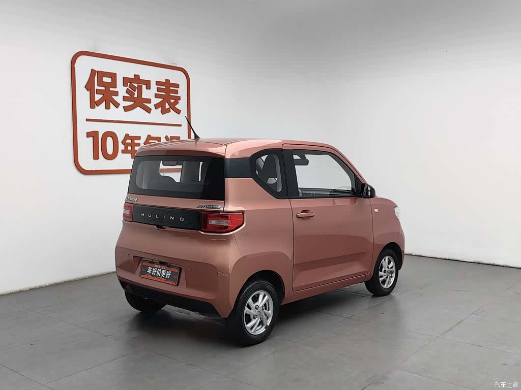 Wuling MINIEV, 2021 2