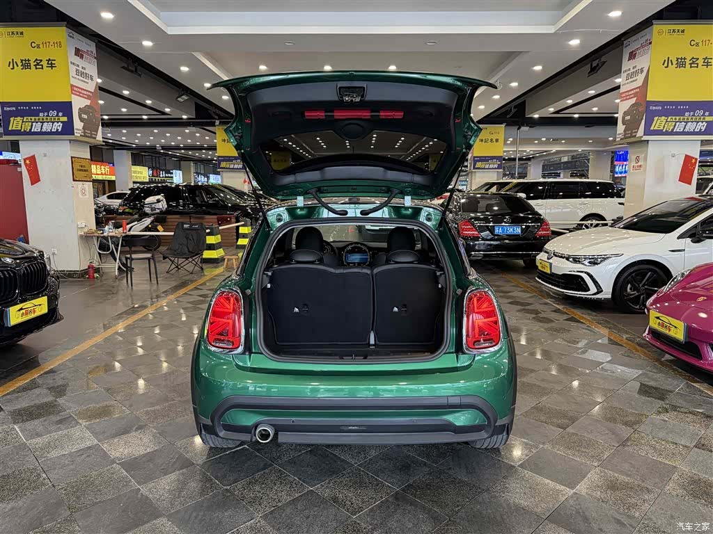 Mini Cooper, 2021 30
