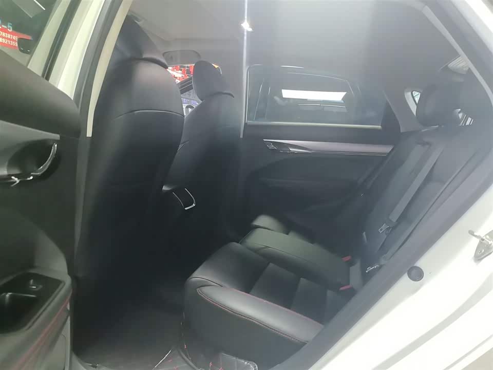 Geely Binrui Geely Binrui