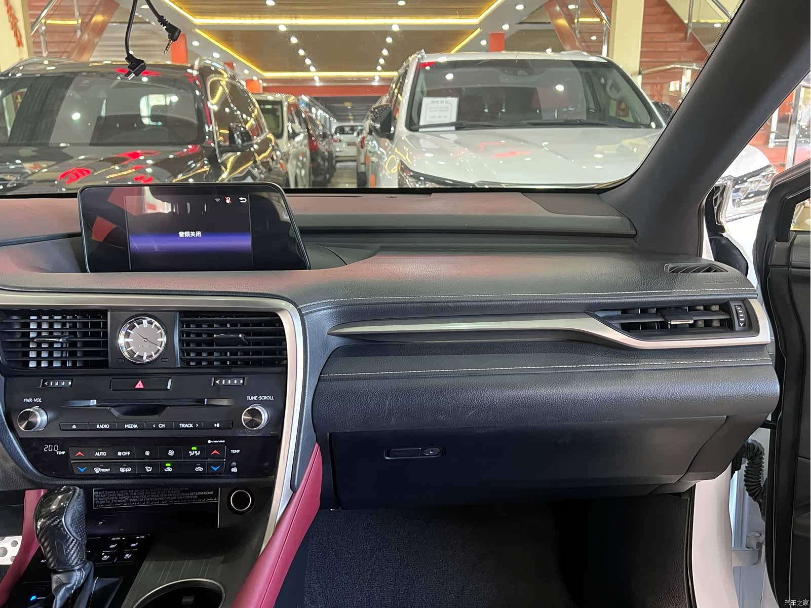 Lexus RX, 2017 9