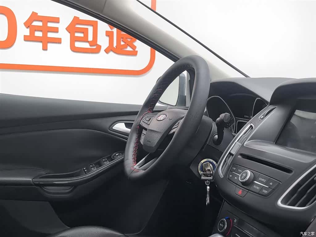 Ford Focus, 2016 22