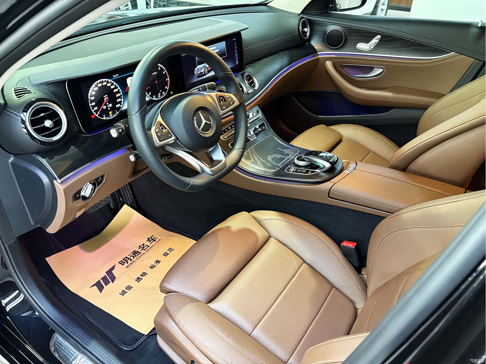 Mercedes-Benz E-Class, 2018 8