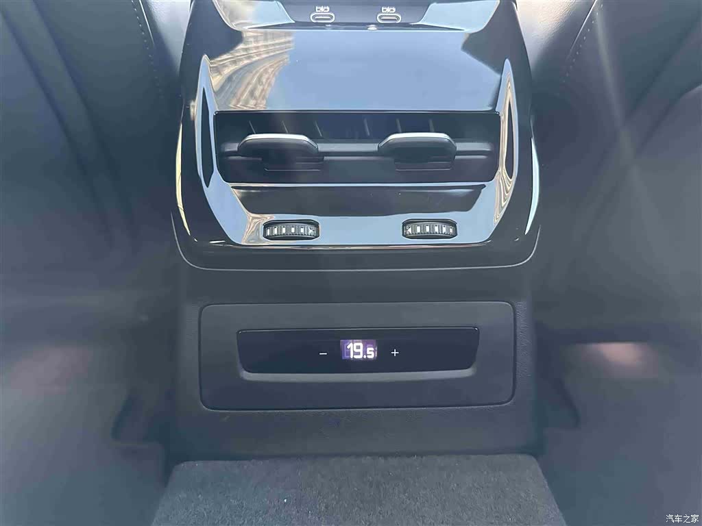 Audi A5, 2025 10