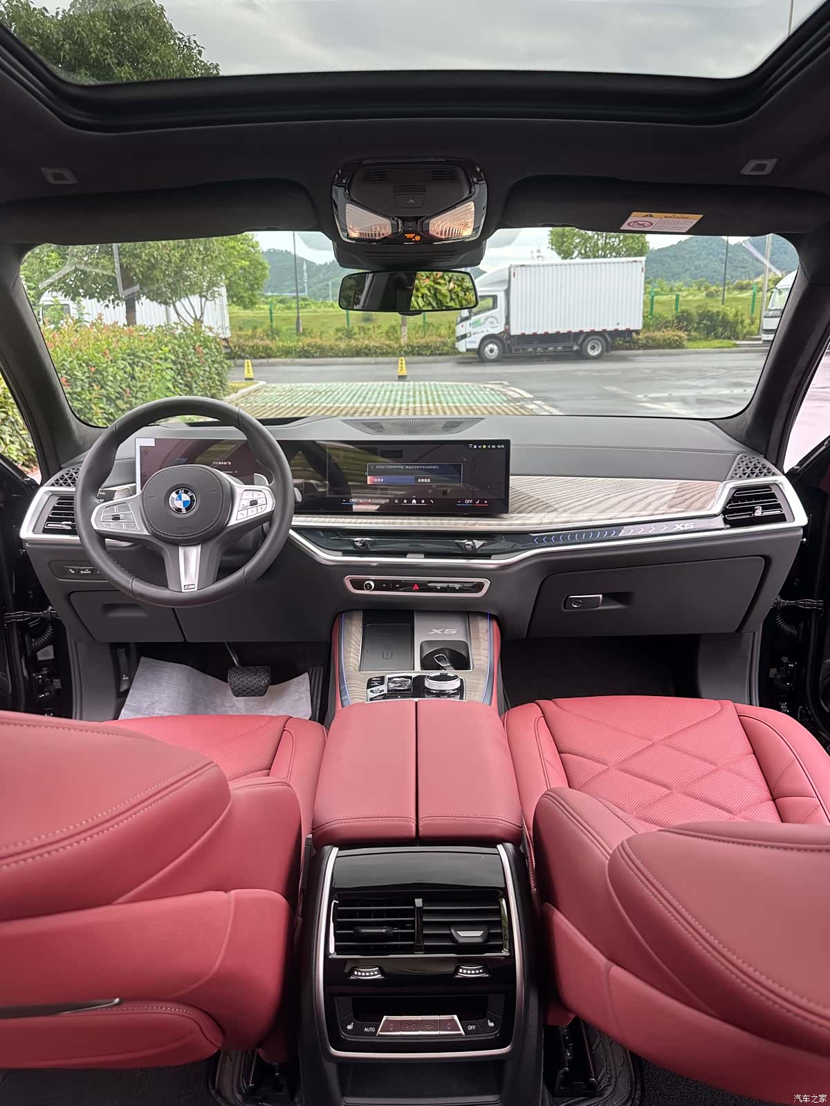 BMW X5, 2026 17