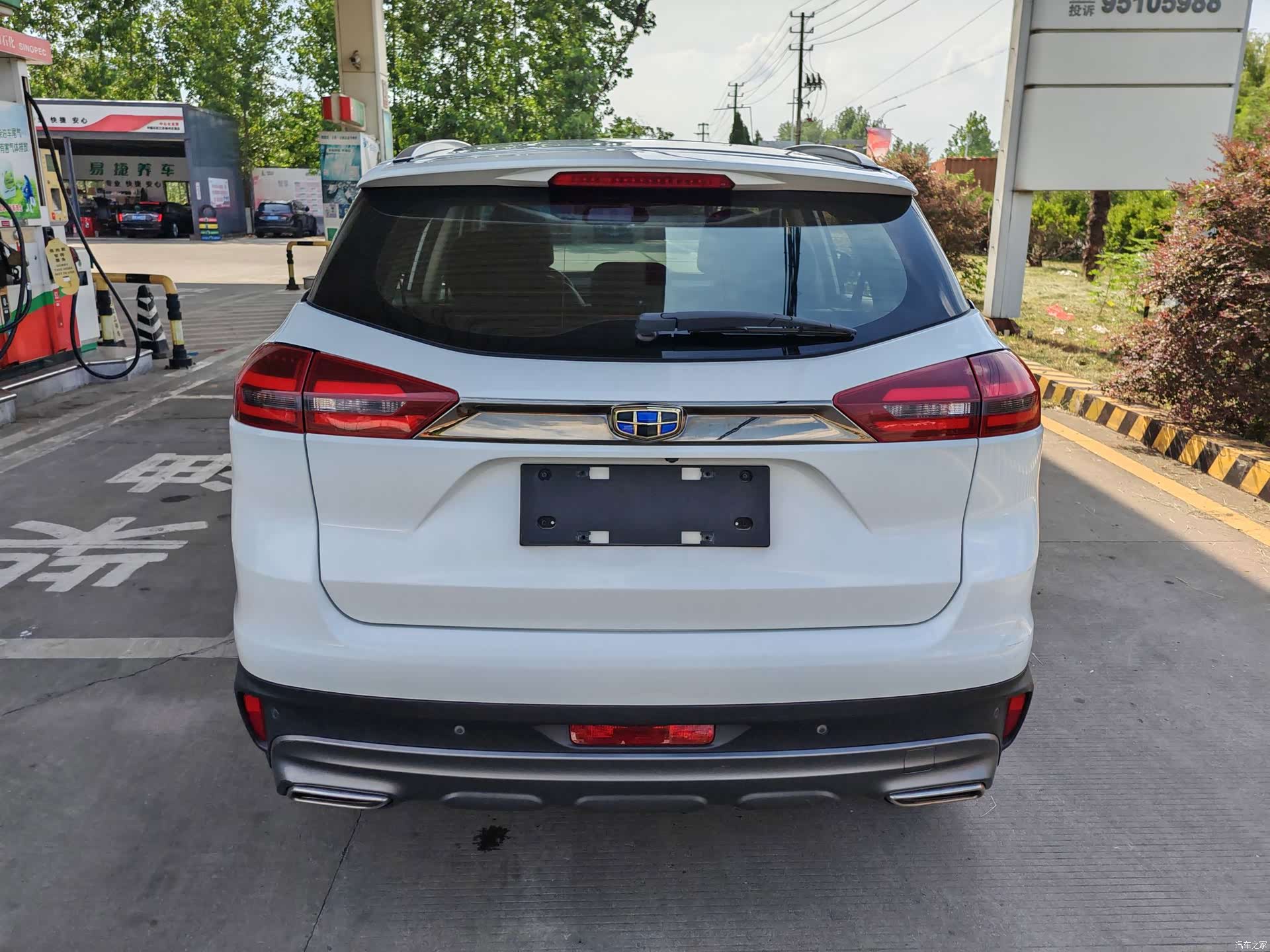 Geely Boyue, 2019 9