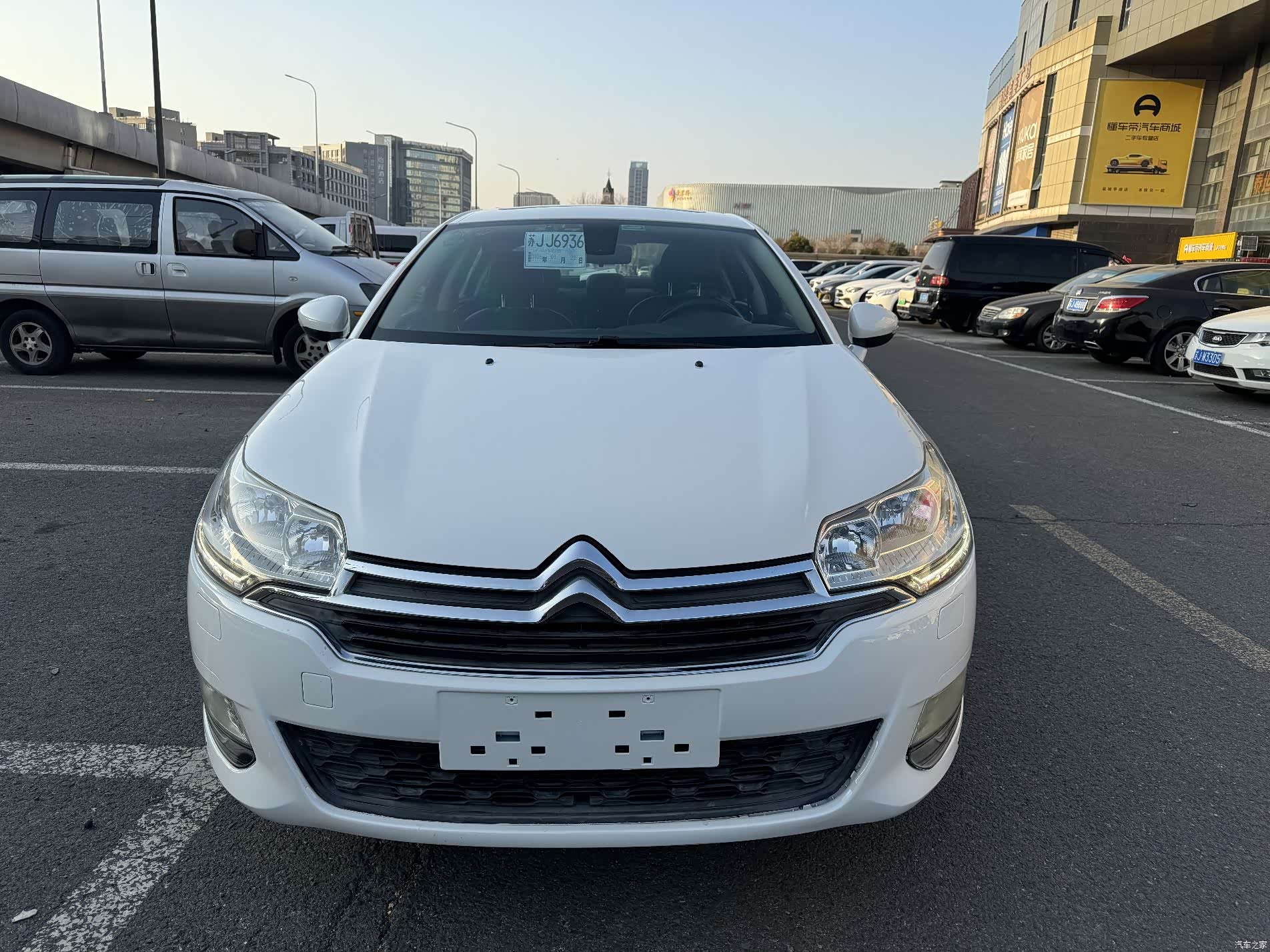 Citroen C5, 2015 2
