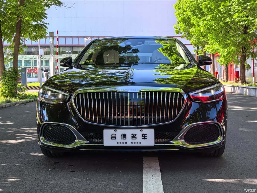 Maybach S-Class, 2024 2