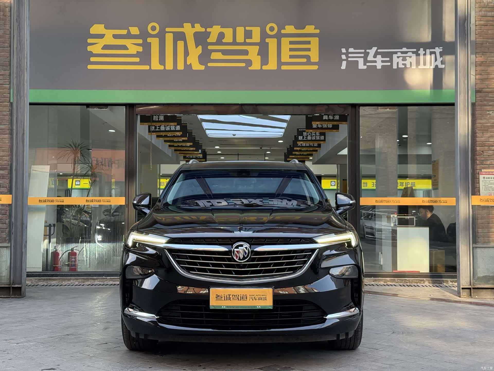 Buick Enclave, 2022 2