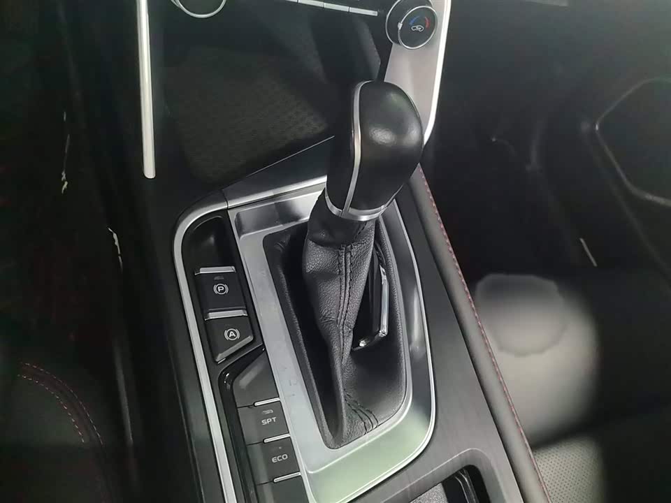 Geely Binrui Geely Binrui