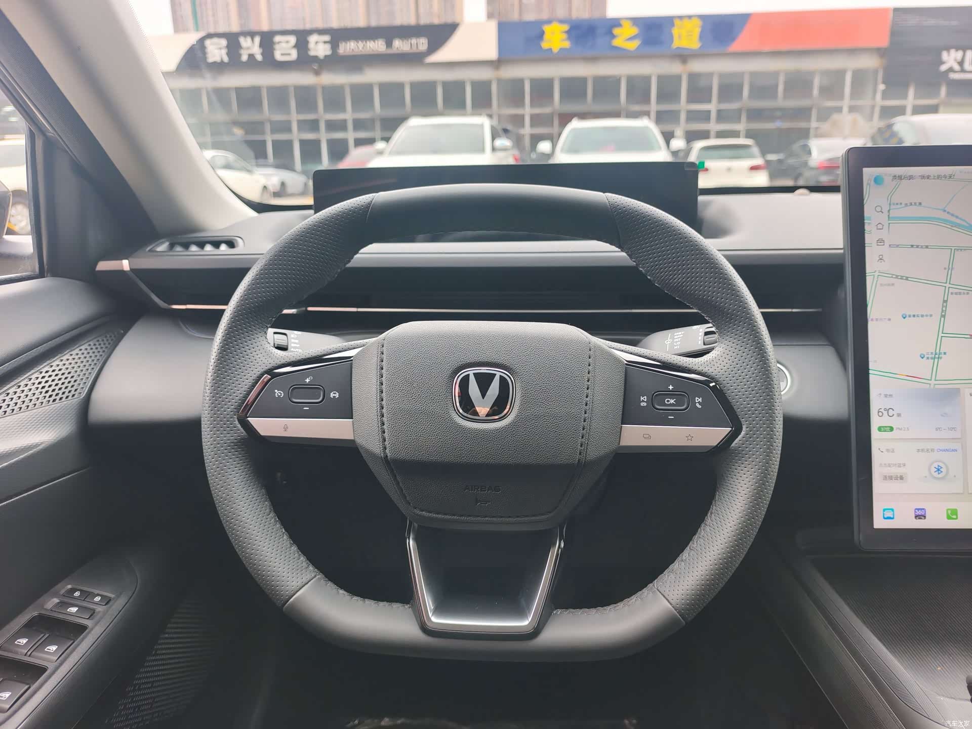 Changan Eado, 2025 10