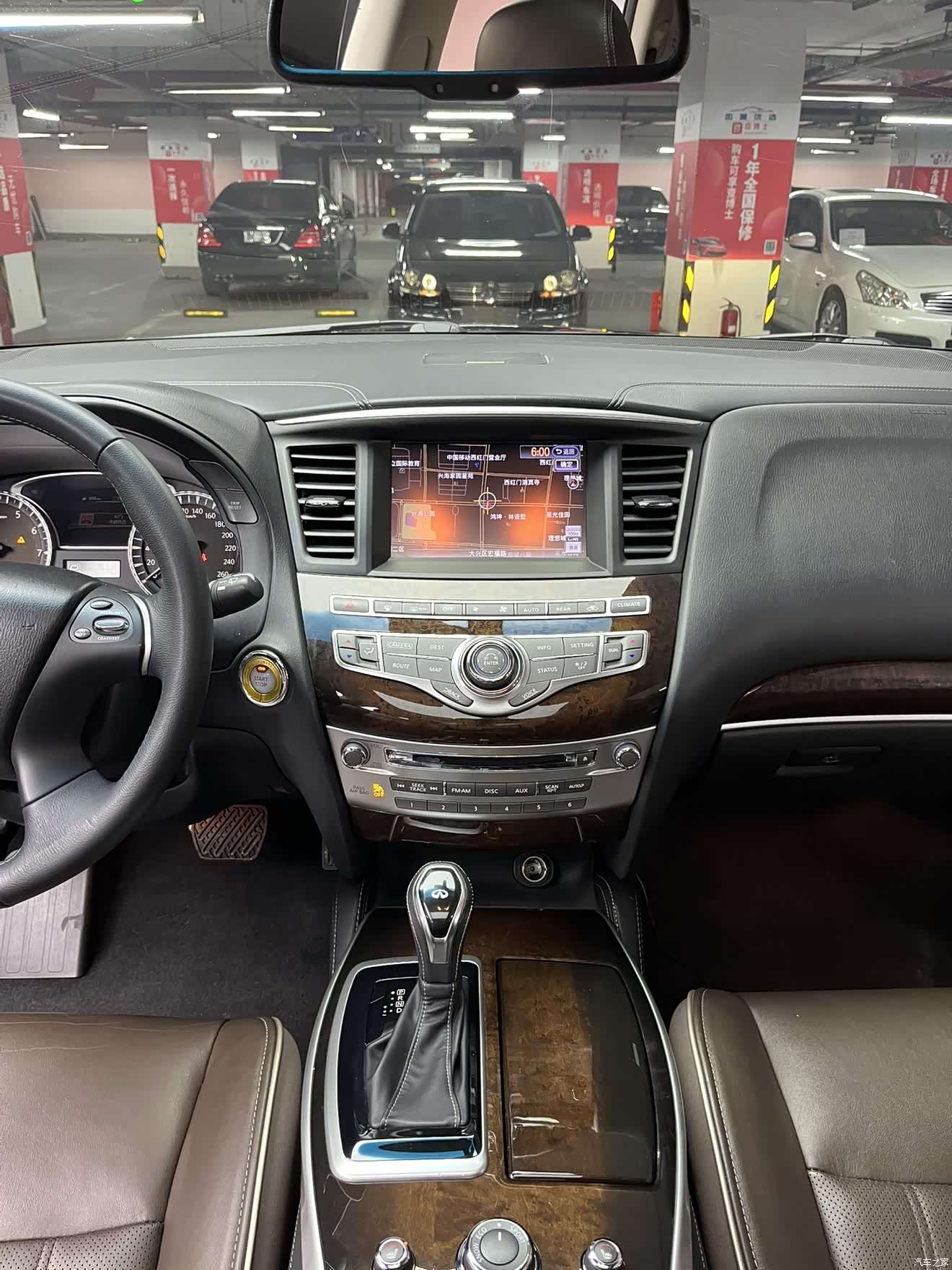 Infiniti QX60, 2017 20