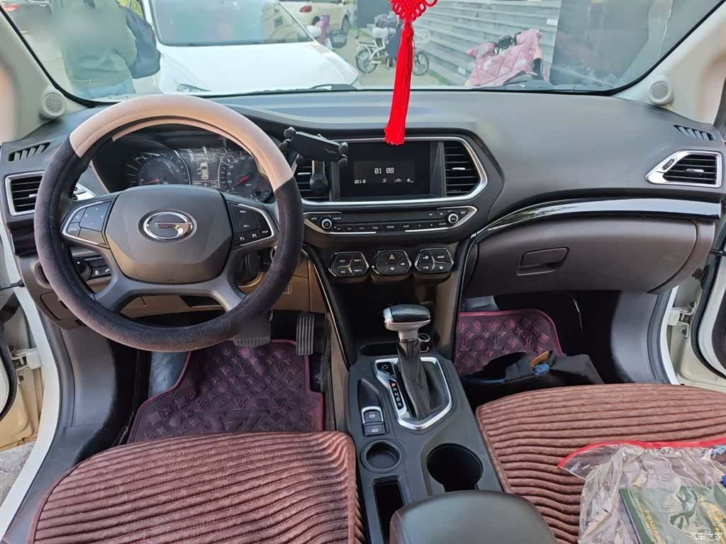 GAC GS4, 2016 13