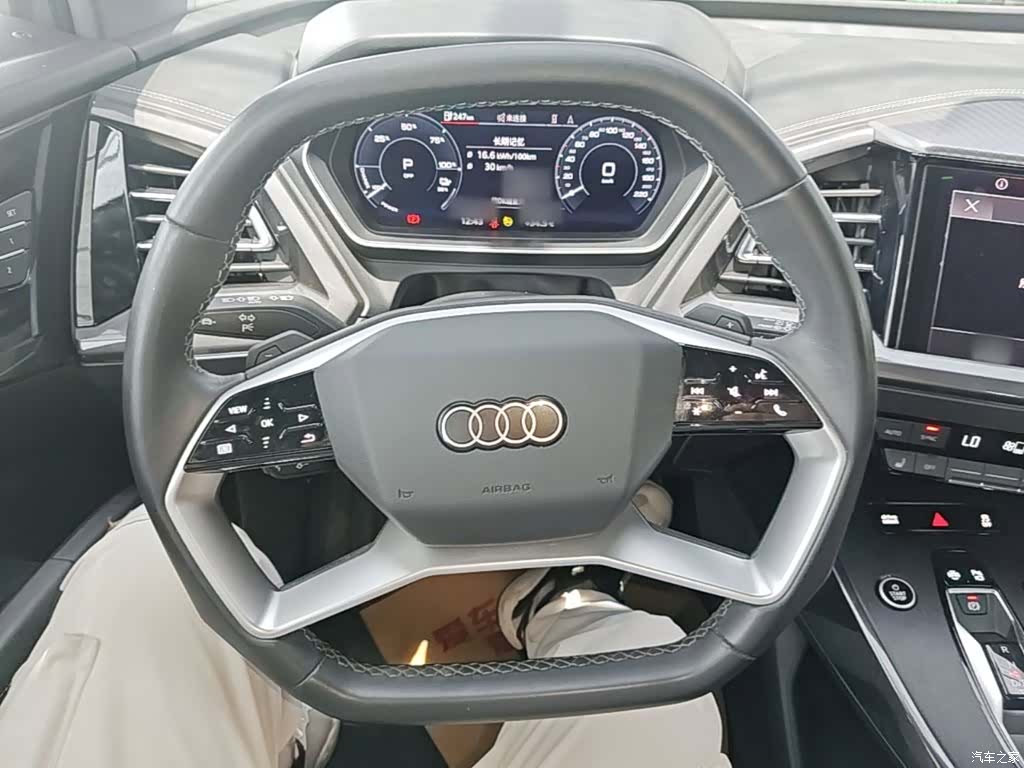 Audi Q4 e-tron, 2024 11