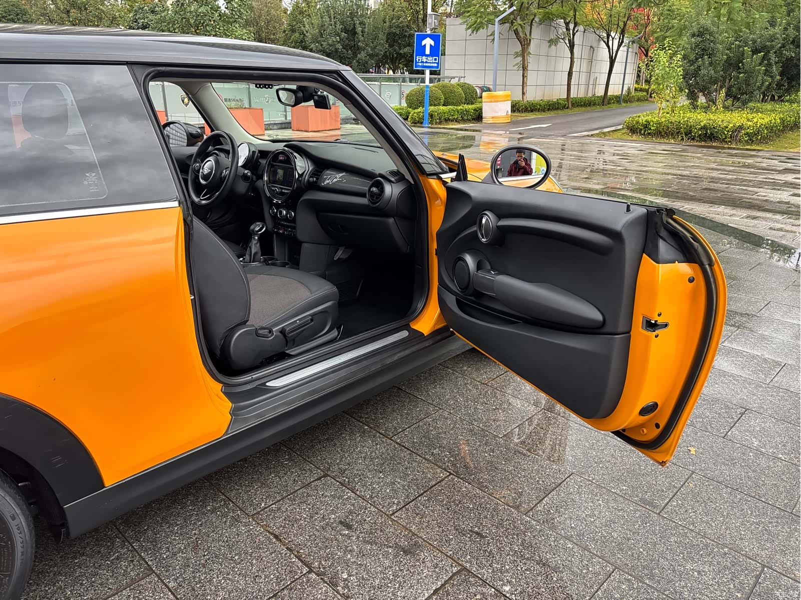 Mini Cooper, 2015 24