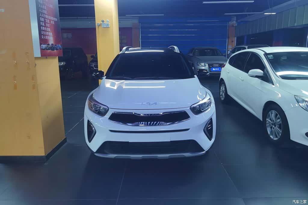 Kia KX1, 2021 2