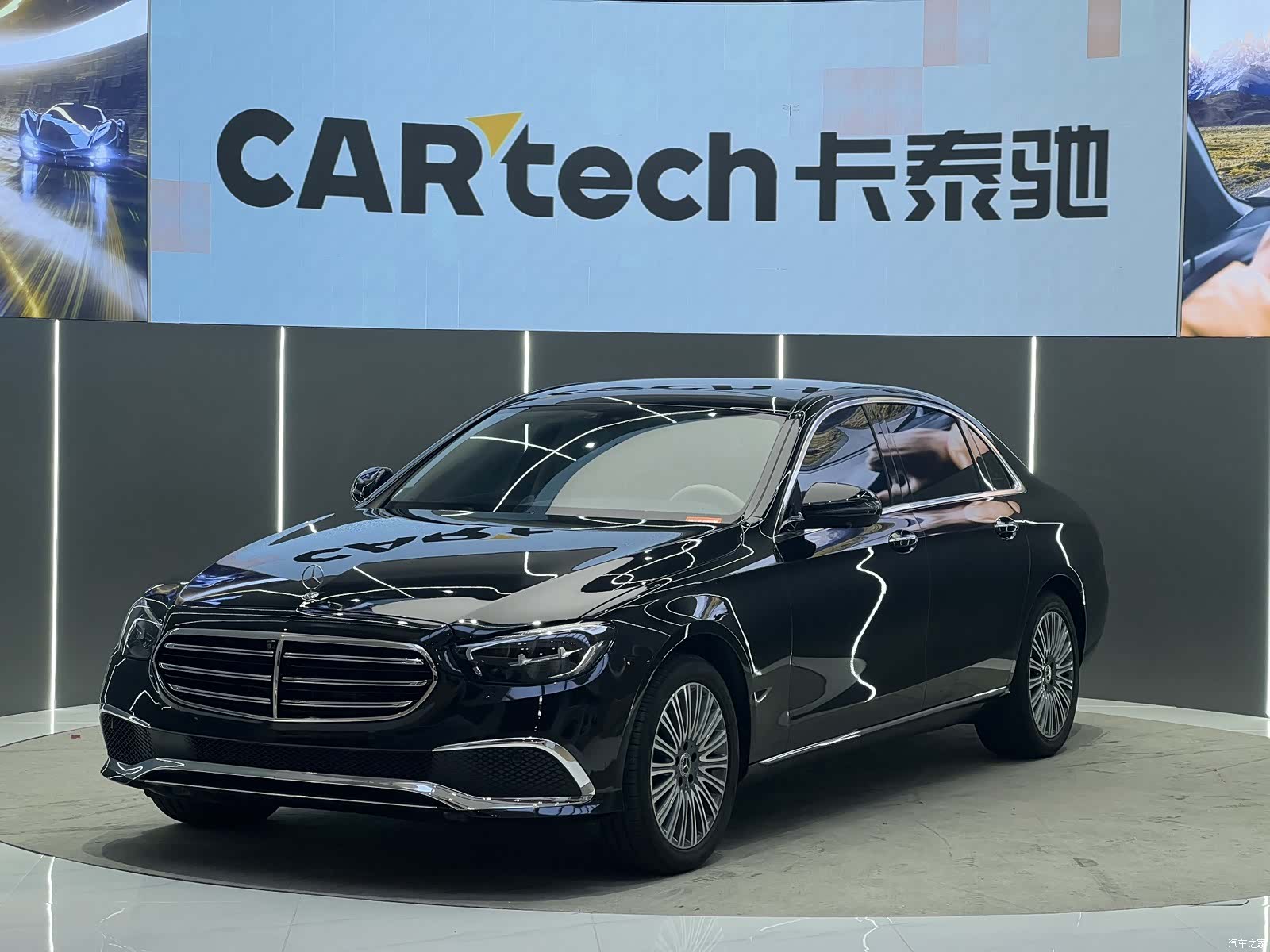 Mercedes-Benz E-Class, 2022 1