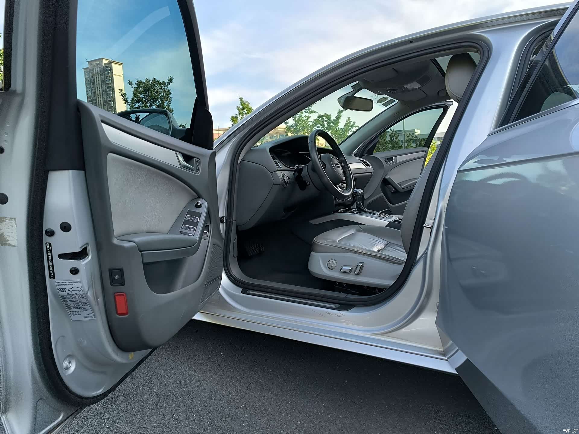 Audi A4L, 2014 7
