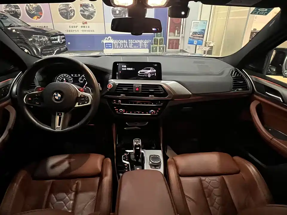 BMW X4 M BMW X4 M