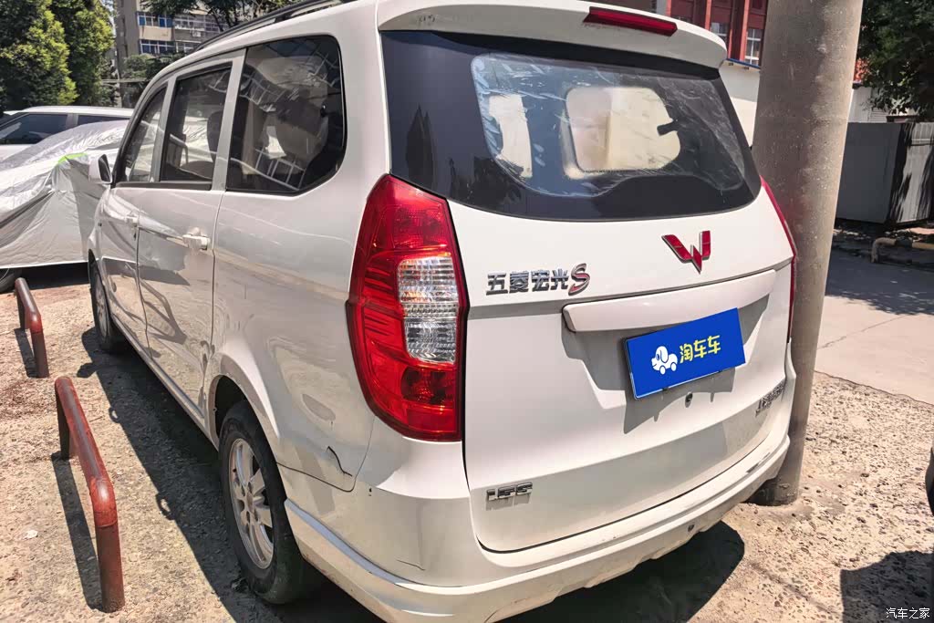 Wuling Hongguang, 2016 3