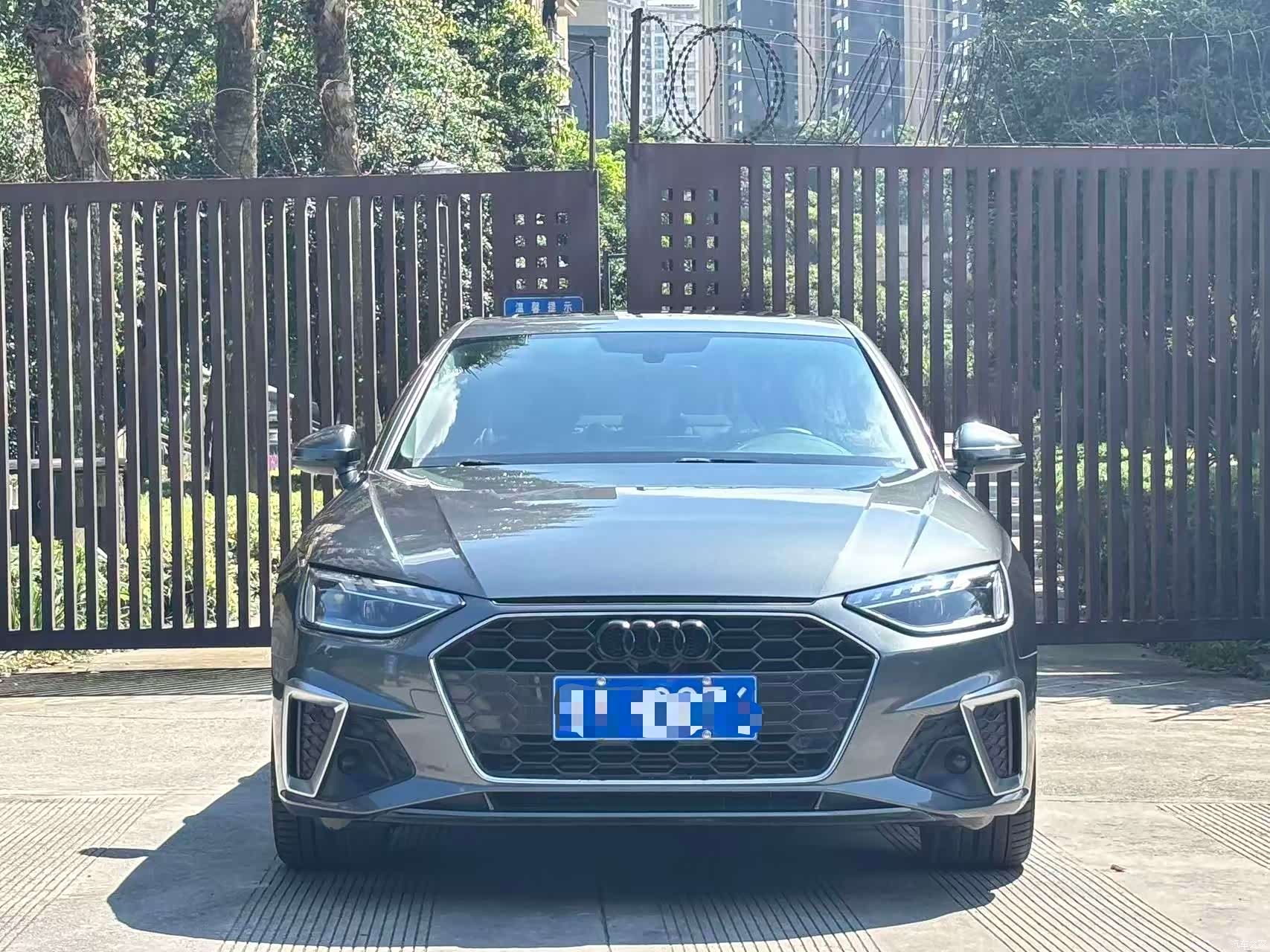 Audi A4L, 2020 3