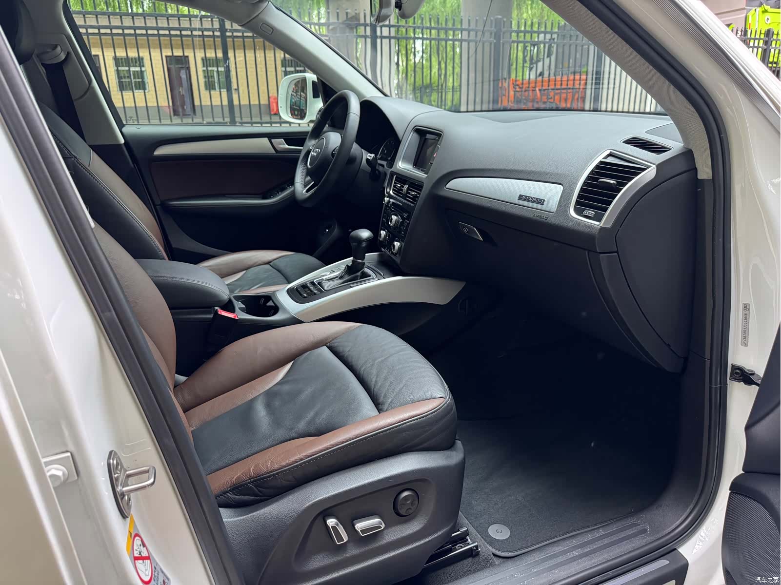 Audi Q5, 2018 13