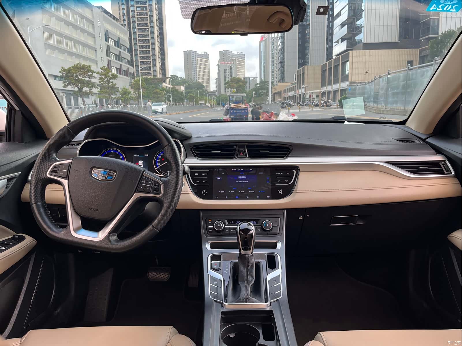 Geely Emgrand, 2018 8
