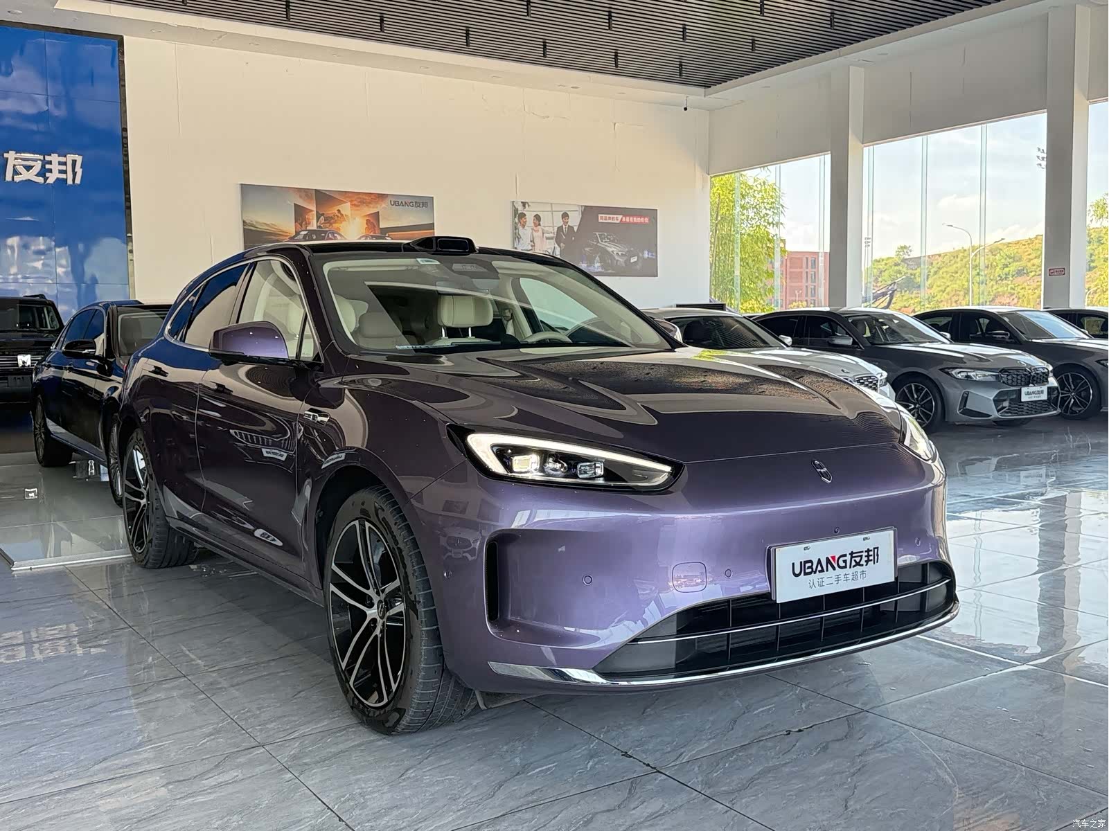 AITO M5, 2025 3