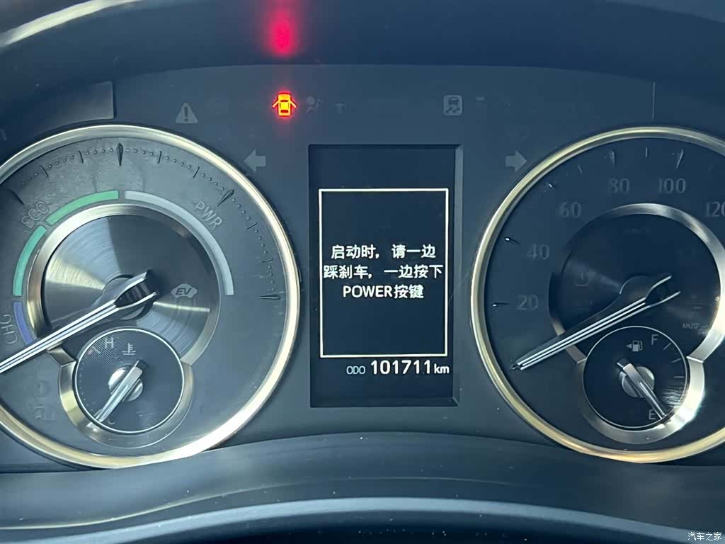 Toyota Alphard, 2022 14