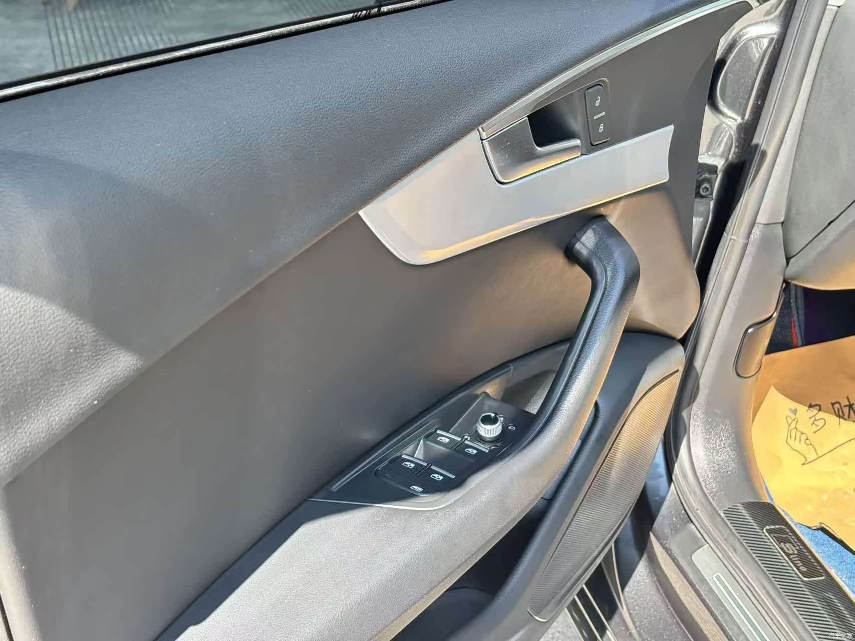 Audi A4L, 2020 7
