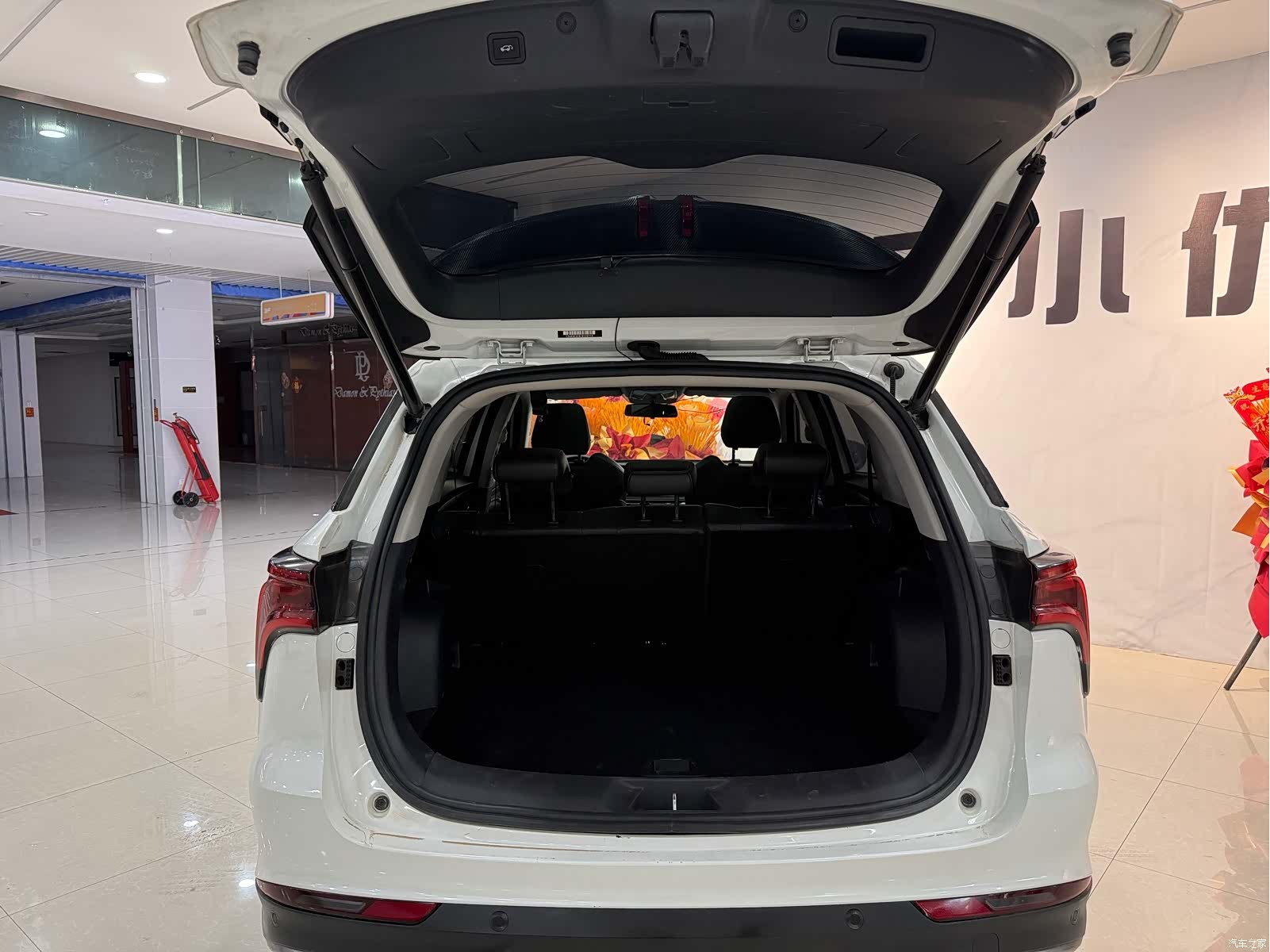 Changan CS75, 2021 18