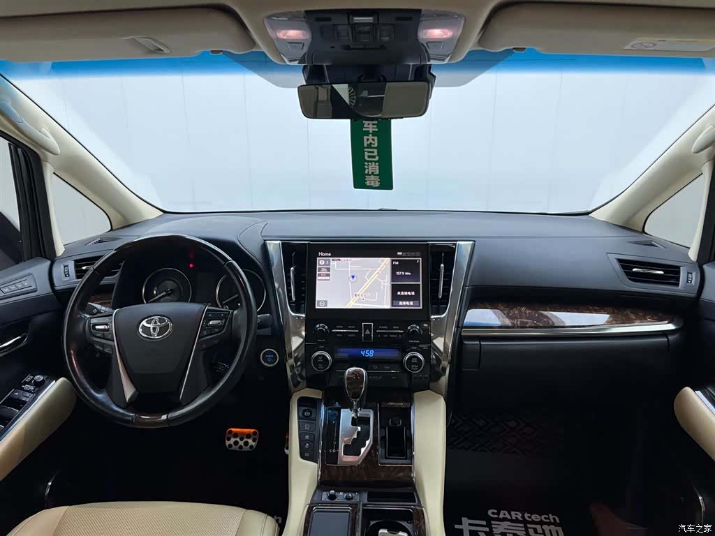 Toyota Alphard, 2022 25