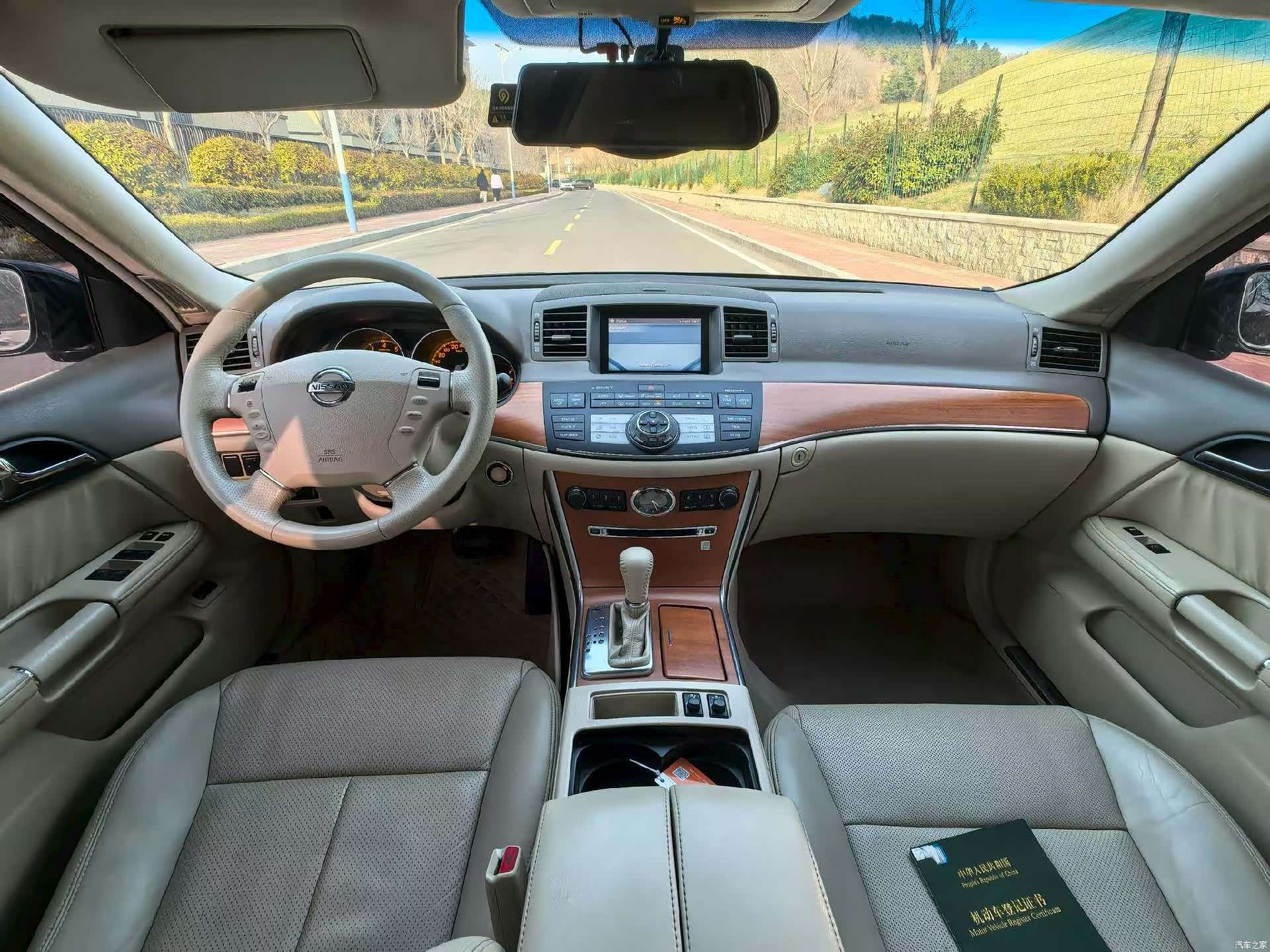 Nissan 3.5, 2006 9