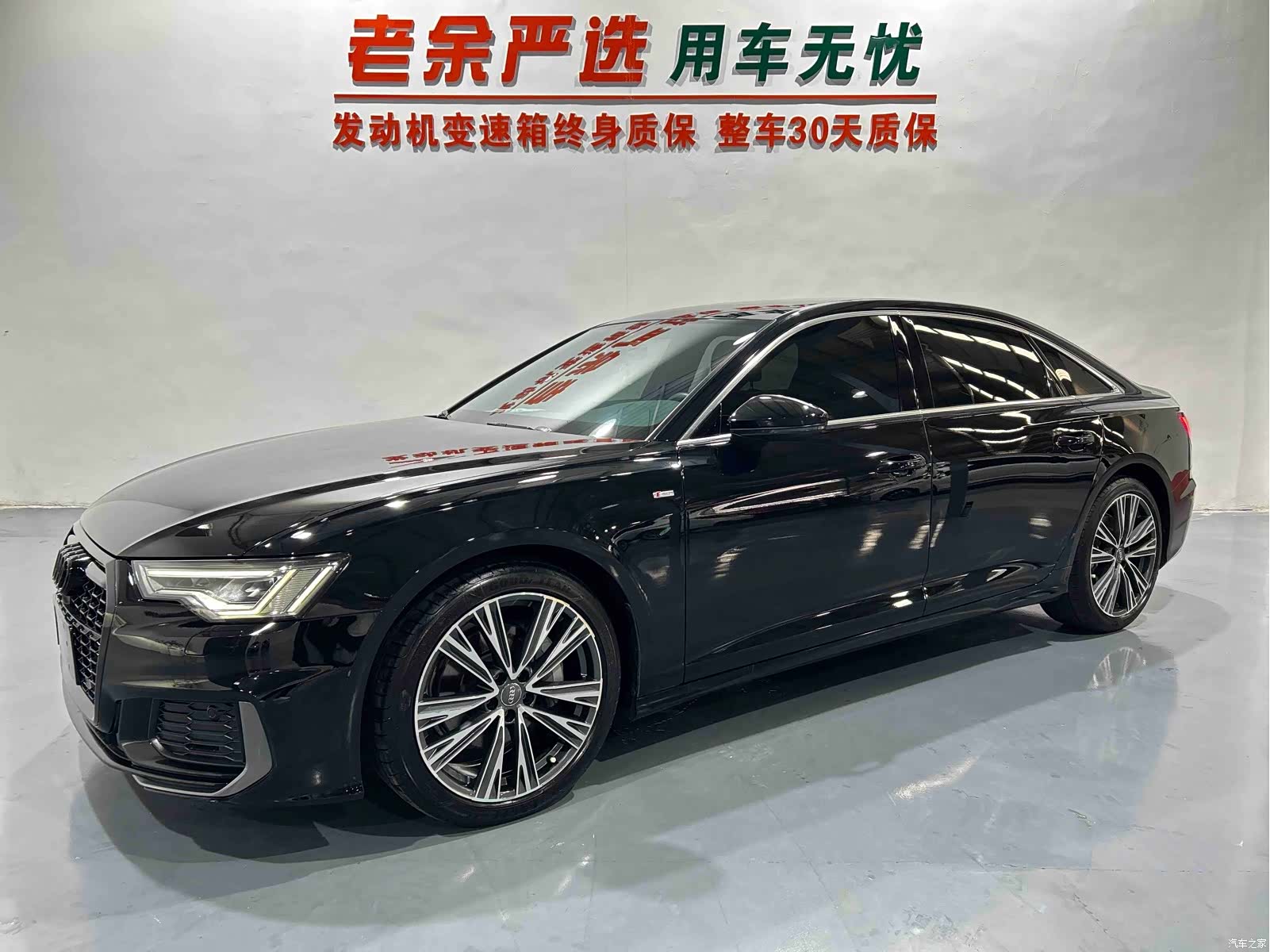 Audi A6L, 2022 1