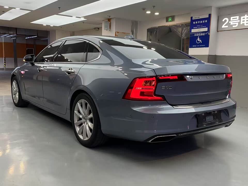 Volvo S90 Volvo S90