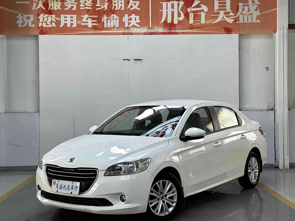 Peugeot 301