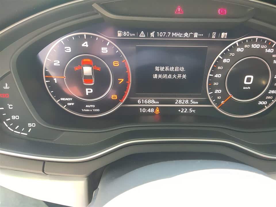 Audi A4L Audi A4L