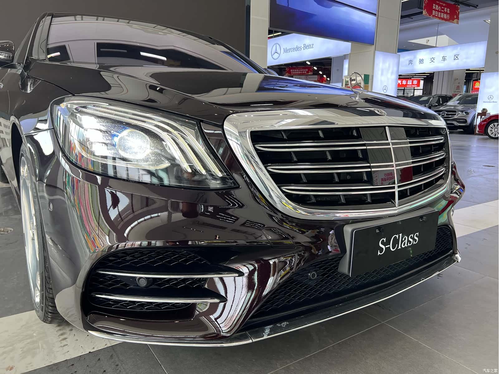 Mercedes-Benz S-Class, 2018 9