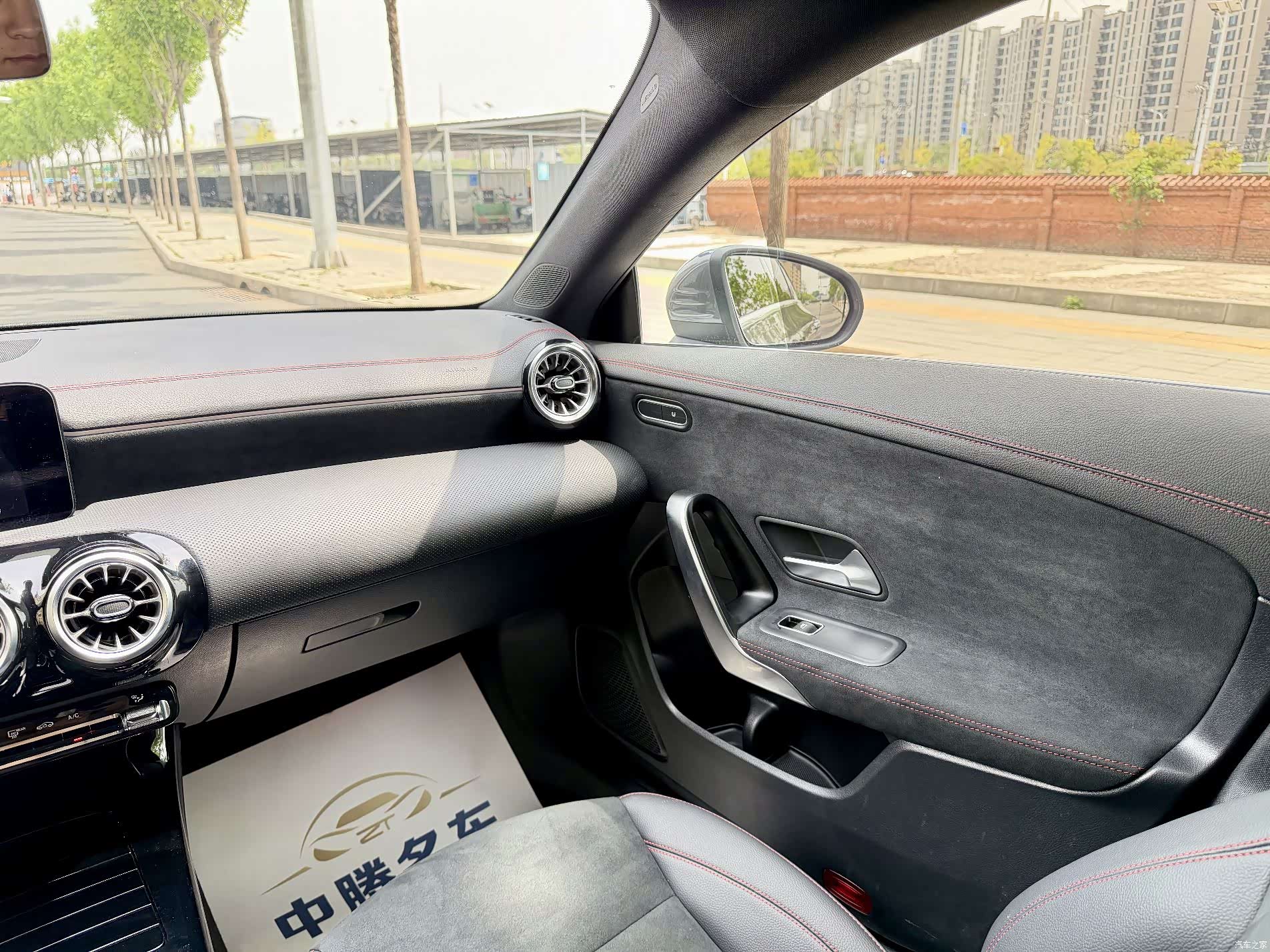 Mercedes-Benz CLA, 2023 11