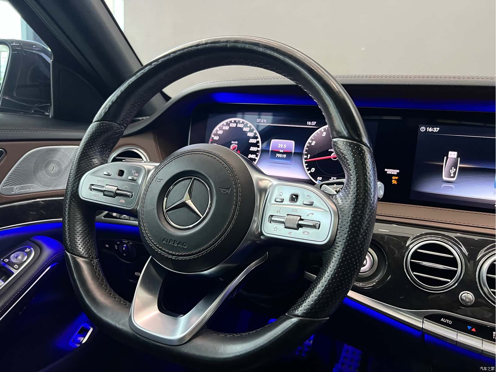 Mercedes-Benz S-Class, 2018 27