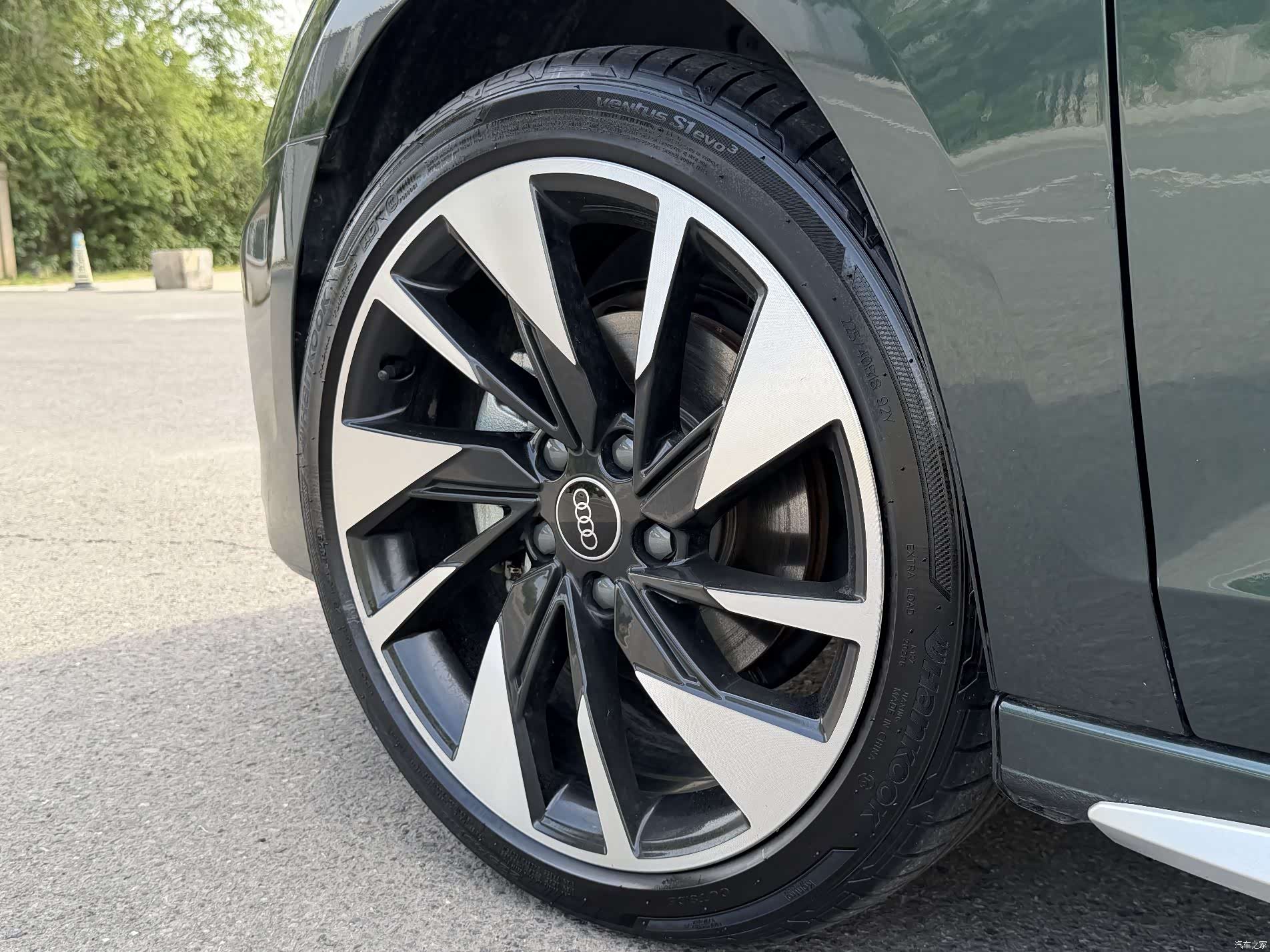 Audi A3, 2024 13