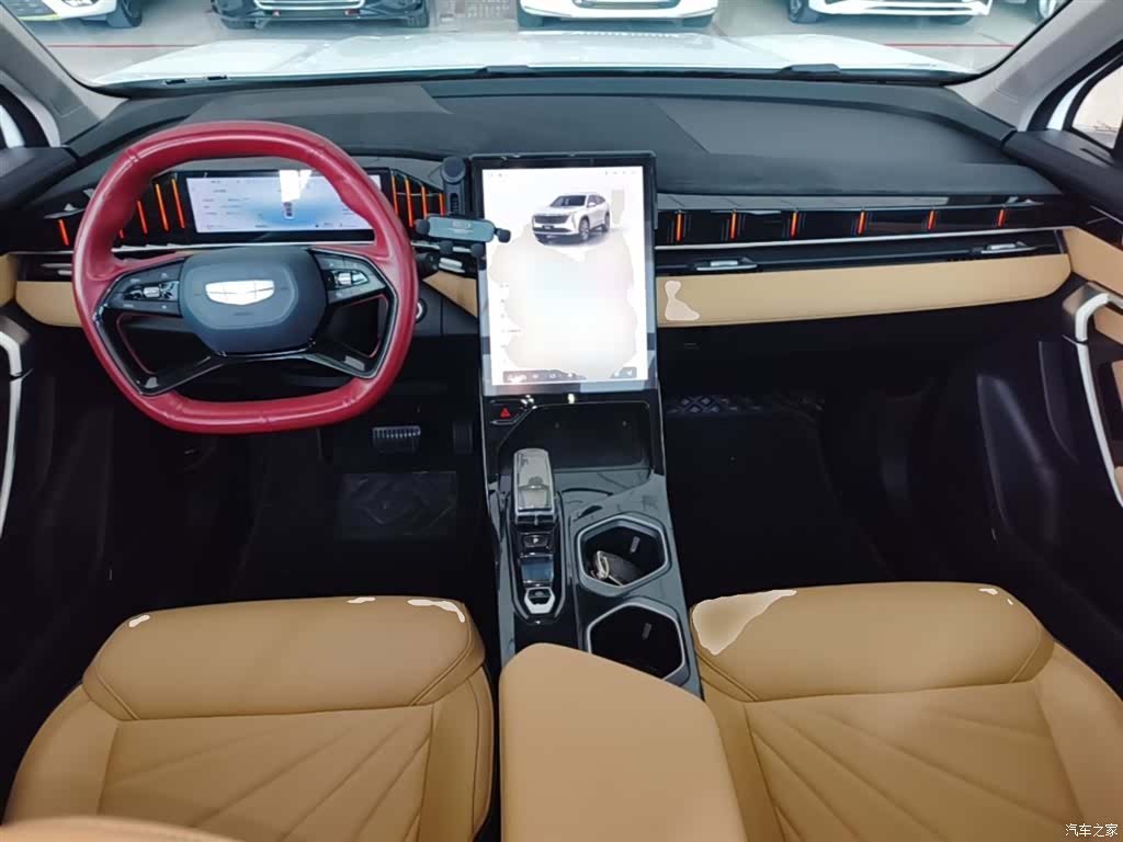 Geely Boyue, 2023 10