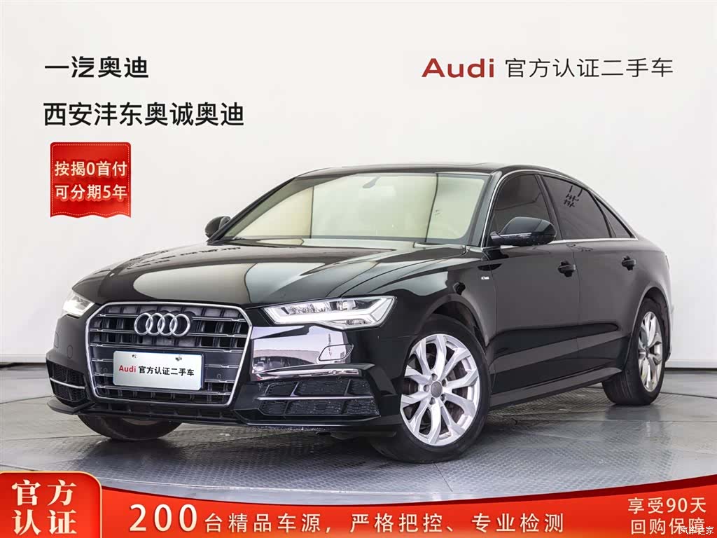 Audi A6L, 2018 1