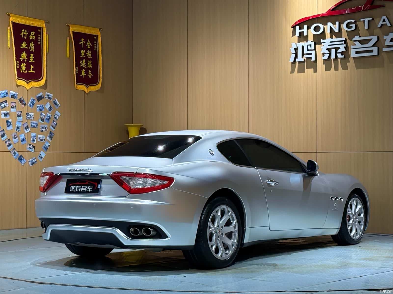 Maserati GranTurismo, 2011 19