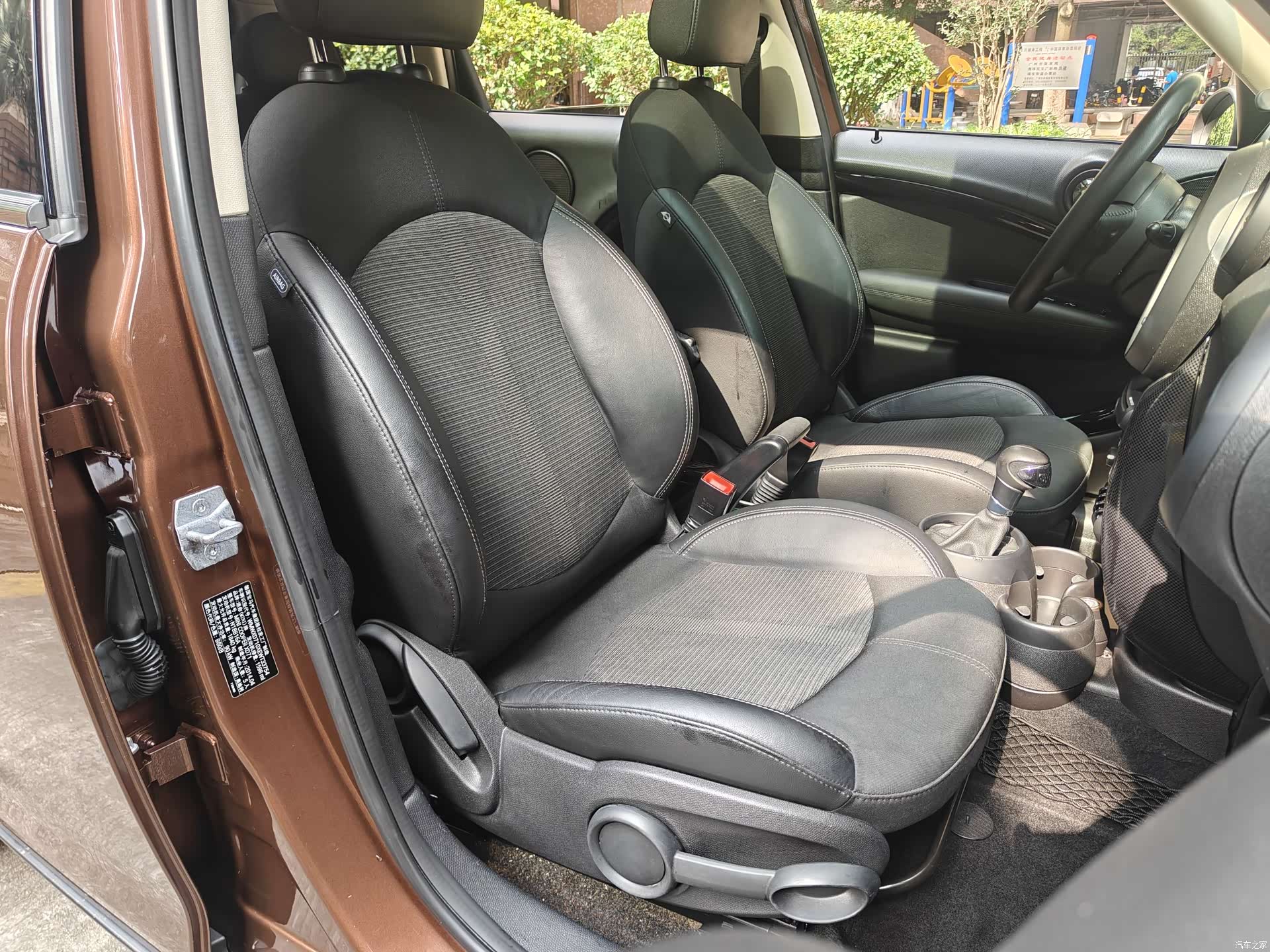 Mini Countryman, 2014 14
