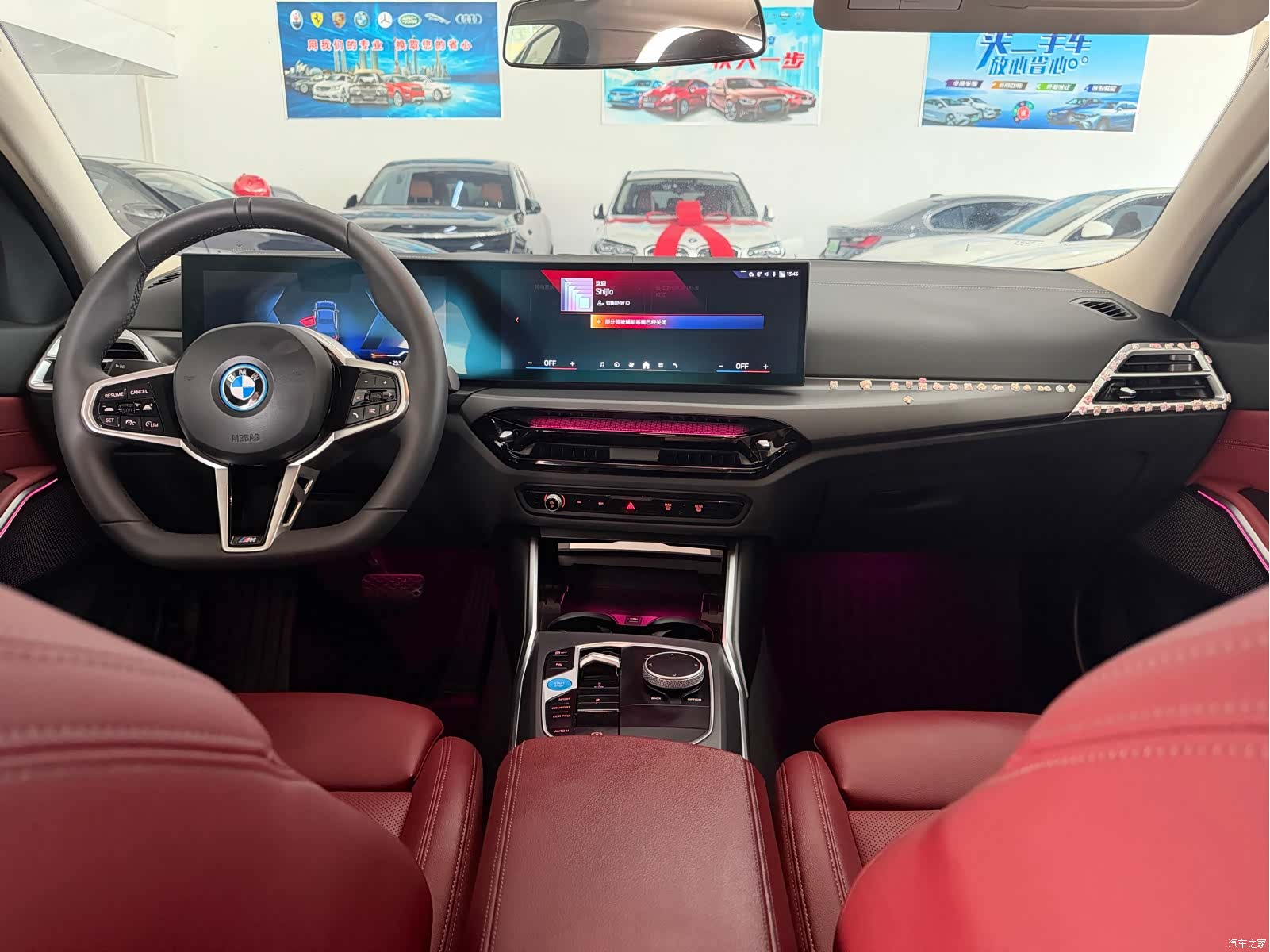BMW i3, 2025 4