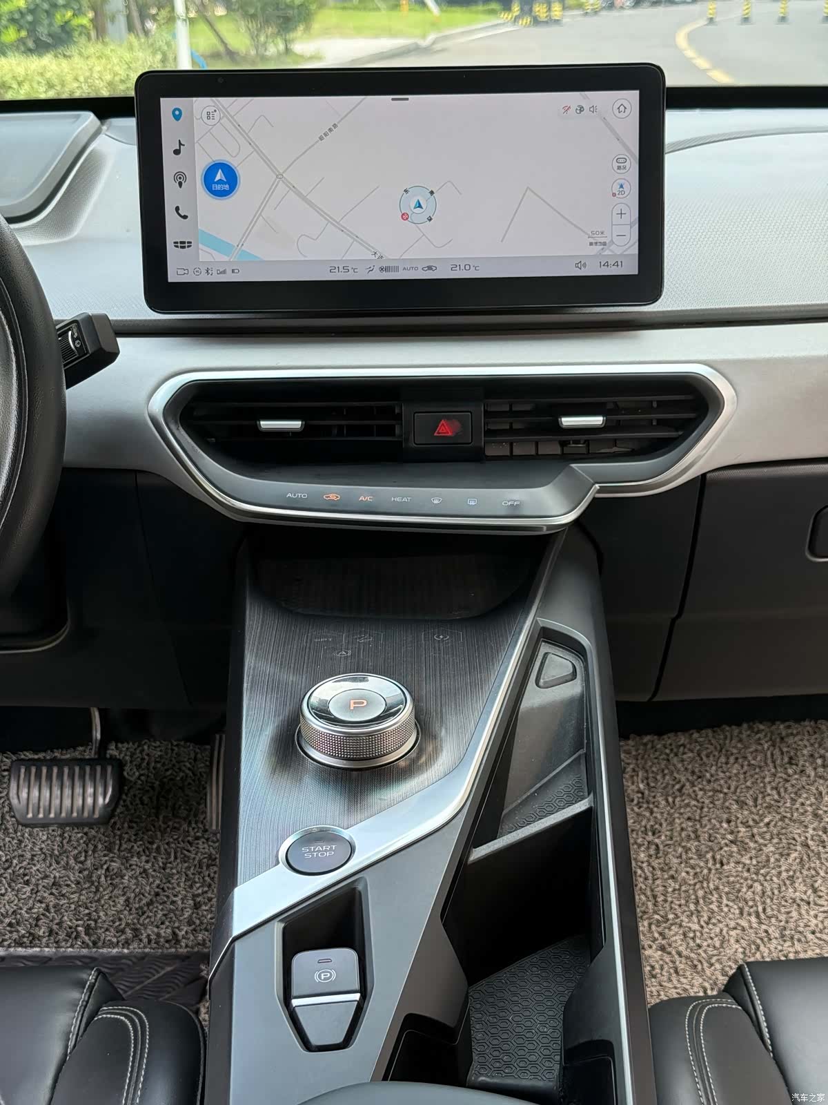 Geely A, 2019 15