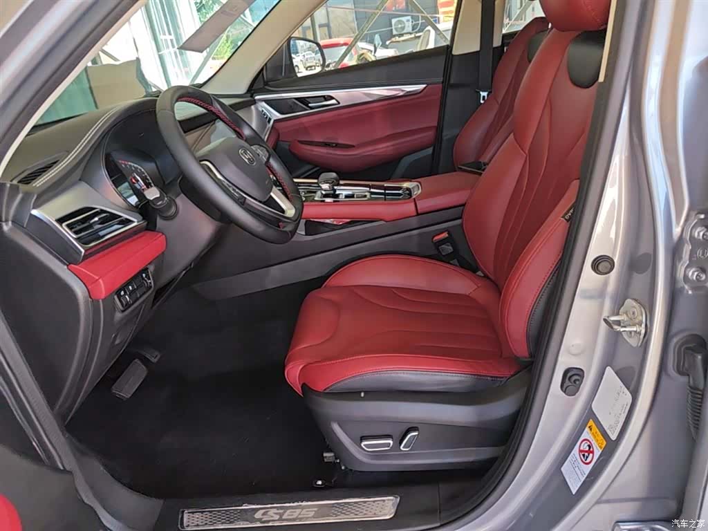 Changan CS85, 2022 15