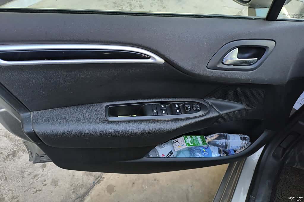 Citroen C4, 2014 7